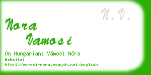 nora vamosi business card