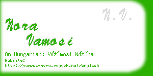 nora vamosi business card